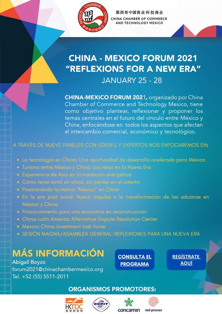 CHINA - MEXICO FORUM 2021 “REFLEXIONS FOR A NEW ERA